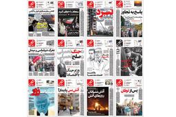 پاسخ سردبیر هم‌میهن به فضاسازی جدید تندروها/کارنامه ما روشن است