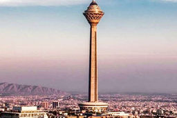 افتتاح برج میلاد