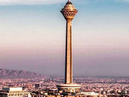 افتتاح برج میلاد