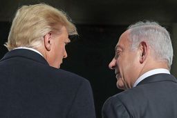 متحد دردسرساز/اخبار هفته‏‌های اخیر از بروز برخی اختلافات میان ترامپ و بنیامین نتانیاهو حکایت دارد 