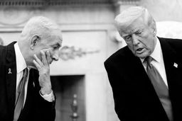 اختلاف ترامپ و نتانیاهو چقدر جدی است؟