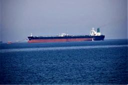 تاثیر توقیف نفتکش‌های ونزوئلا بر قیمت جهانی نفت