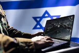 اتهام جاسوسی برای ایران؛ بازداشت یاکوف پرل در اراضی اشغالی