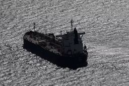 توقیف نفتکش در نزدیکی سواحل ونزوئلا توسط آمریکا