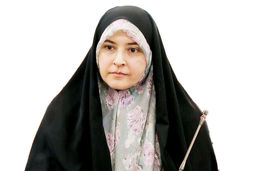 ماجرای خرس گمشده