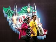 در جست‌وجوی نظم جدید/پیامدهای وقایع پس از ۷ اکتبر ۲۰۲۳ برای ایران و خاورمیانه