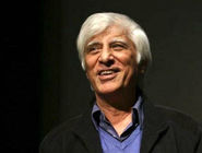 نامیرایی بهرام