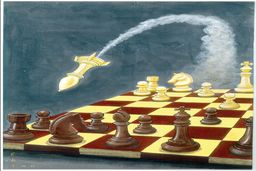 حمله موشکی/کاریکاتور احسان گنجی