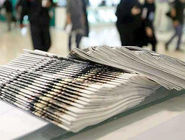 چرخ را از اول اختراع نکنید/توضیحات محمدجواد روح در پی فراخوان رئیس قوه‌قضائیه برای اصلاح قانون مطبوعات