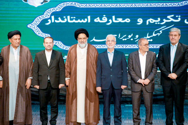 در سـایه نمایندگان / بررسی روی کار آمدن دولت وفاق و انتخاب یدالله رحمانی به‌عنوان استاندار کهگیلویه و بویراحمد