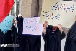 باز تعریف یک رابطه/ارزیابی آینده نسبت تندروها و حاکمیت در گفت‌‏وگو با تحلیلگران سیاسی