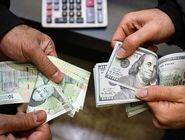 قیمت دلار و ارز امروز چهارشنبه 10 دی ۱۴۰۴+جدول