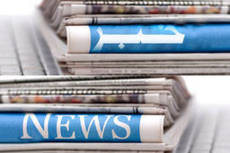 خبرنگار یا پیامبر؟