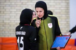 مربی ایرانی در رأس فوتسال بانوان پاکستان
