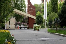 امتحانات دانشگاه الزهرا به تعویق افتاد 