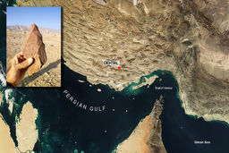 کشف محوطه پارینه‌سنگی دهتل هرمزگان با قدمت بیش از ۲۰۰ هزار سال
