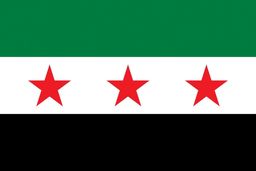 انحلال شاخه القاعده در سوریه