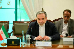 دشوار اما مفید/پایان چهارمین دور گفت‌وگوهای ایران و آمریکا در مسقط