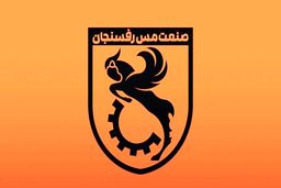 3 پنجره نقل و انتقالات تیم لیگ برتری بسته شد 