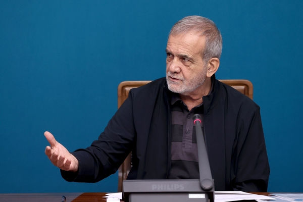 پزشکیان: با تغییر از ریخت ‌و پاش‌ها جلوگیری کنیم
