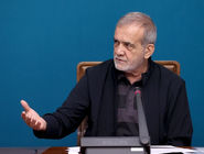 پزشکیان: با تغییر از ریخت ‌و پاش‌ها جلوگیری کنیم