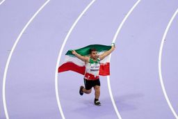 در فدراسیون جهانی برای بیت‌سیاح پرونده انضباطی تشکیل شد
