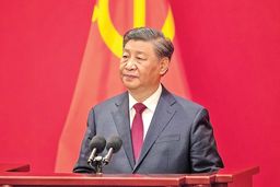 نگاه به شرق دور/روابط ایران و چین از «نه شرقی، نه غربی» تا سند همکاری 25 ساله