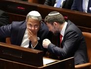 طرح جنجالی بن‌گویر برای زندان امنیتی جدید
