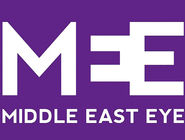 یمن و همدستی امارات و اسرائیل