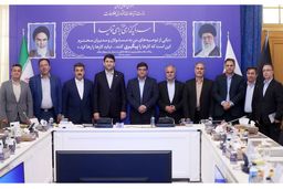 تمرکز دولت بر اتصال پایدار است/در نشست وزیر ارتباطات با مدیران استانی چهارمحال‌ و بختیاری مطرح شد