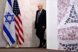 ترامپ و مسئلۀ فلسطین