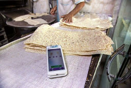 پرداخت یارانه نان به مردم