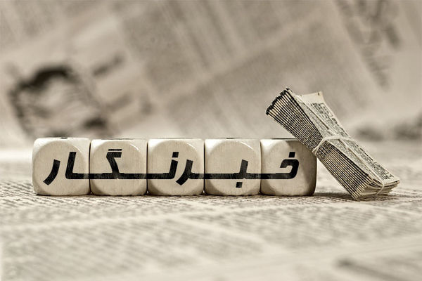 می‌‏نویسم تا به آرزوهایم برسم