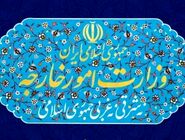 وزارت امور خارجه: آمریکا تعهدات حقوقی میزبانی سازمان ملل را نقض کرده است