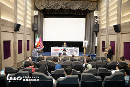 نشستی درباره جشن انجمن منتقدان