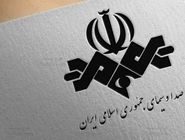 روزنامه اصول‌گرا: صدا و سیما خودش را فریب می‌دهد