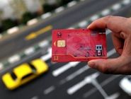 سهمیه‌های ذخیره کارت سوخت چه می‌شود؟