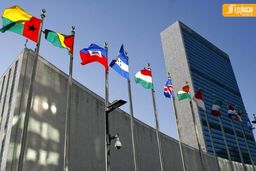 اعلام محدودیت‌های آمریکا برای هیات ایرانی: حضور در  فروشگاه‌های عمده‌فروشی و کالاهای لوکس ممنوع است 