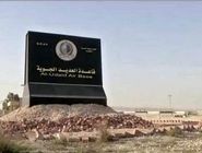 یک مجله نظامی: مرکز عملیات هوایی پایگاه آمریکا در قطر به دلیل حملات ایران از سرویس خارج شده است