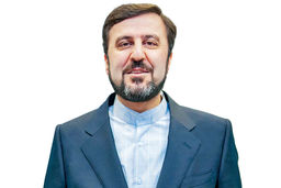 رایزنی در خصوص چندجانبه‌گرایی