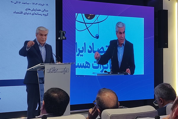 دو طرف به دنبال توافق محدود/گفتاری از  محمد حسین عادلی درباره چشم انداز مذاکرات و پیامد های اقتصادی آن