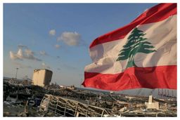 اعتراض لبنان به حملات اسرائیل