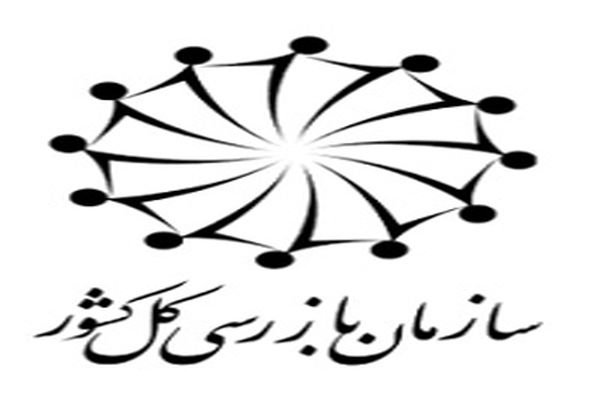 ممنوعیت واردات دی و منوکلسیم فسفات