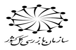 ممنوعیت واردات دی و منوکلسیم فسفات