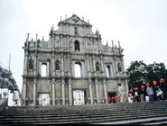 تحویل ماکائو به چین