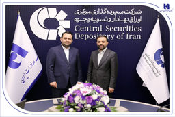 «تسویه‌یار» بانک صادرات ایران رونمایی شد/ محسن سیفی: ارتباط بانک صادرات ایران با بازار سرمایه عمق و سرعت بیشتری می‌یابد
