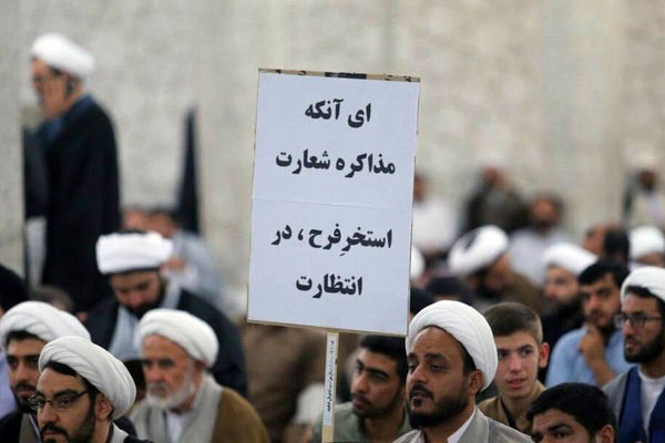 واقع‌‏گرایی، رمانتیسم و سکوت مدعیان/مرور دو مورد از واقع‏‌گرایی تندروها در سیاست خارجی