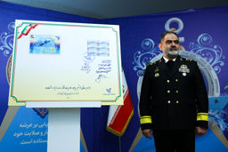 دریادار ایرانی: نیروی دریایی نقش حیاتی در امنیت ملی ایفا کرده است