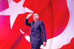 زمان ظهور ترکیه/چگونه تحولات منطقه و جهان به سود اردوغان تمام شد؟