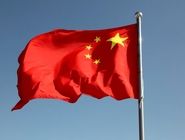 پکن درخواست گفت‌وگو و خویشتن‌داری از تهران را داد
